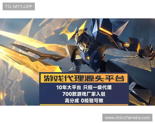 918游戏平台的新手指南帮助新手玩家快速上手游戏