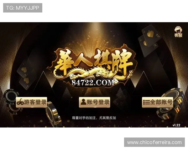 万博manxbet官方客户端下载步骤与常见问题解答