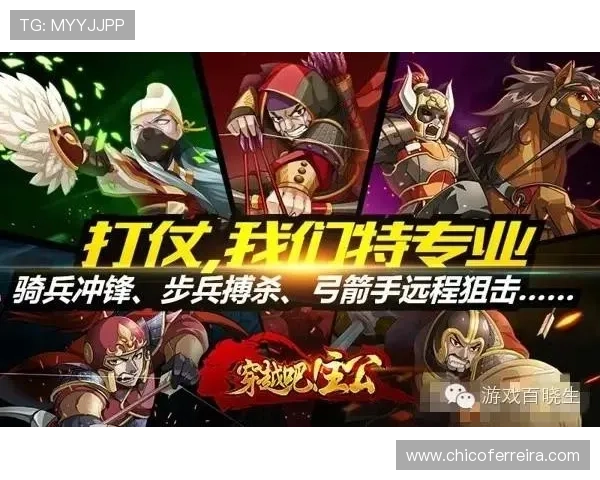 乐天堂娱乐:安全可靠的游戏平台保障玩家权益 乐天堂娱乐:安全可靠的游戏平台保障玩家权益