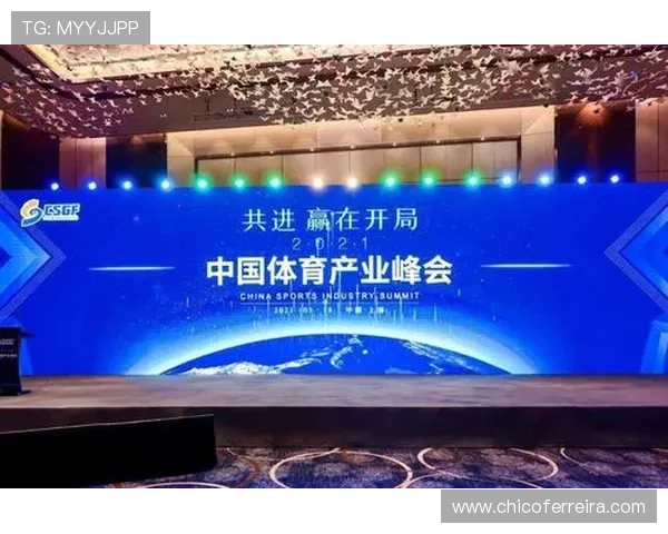 12b体育官网助力体育产业数字化转型,打造行业领先的体育平台 12b体育官网助力体育产业数字化转型,打造行业领先的体育平台