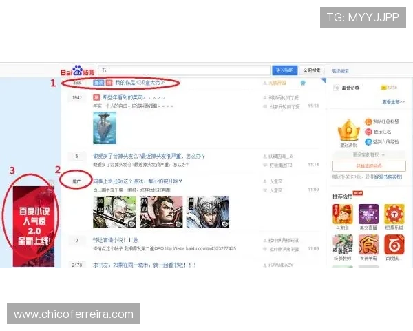 万博maxbetx官网网页登陆流程优化,助力玩家快速进入游戏享受精彩赛事 万博maxbetx官网网页登陆流程优化,助力玩家快速进入游戏享受精彩赛事