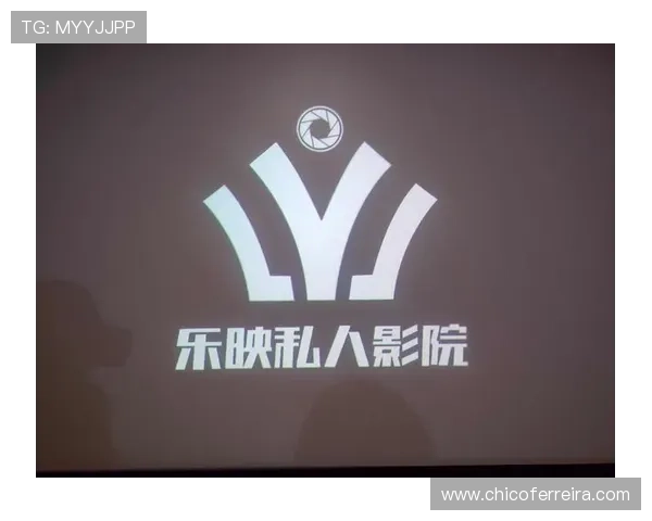 乐天娱乐标志的演变历程，反映公司不断创新与适应市场变化的战略调整