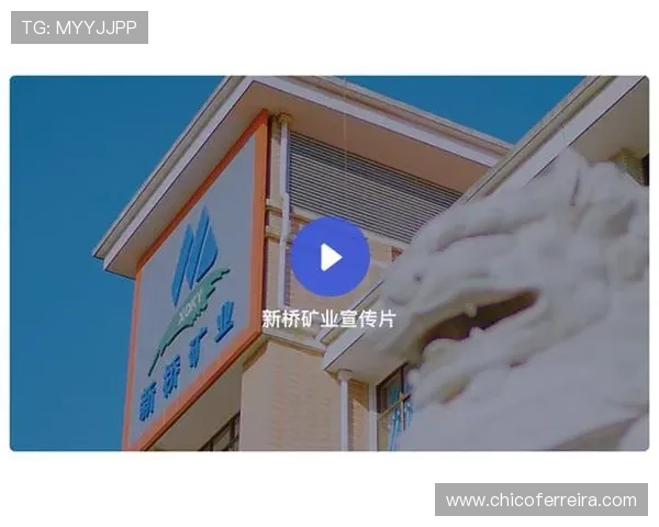 乐天堂fun88平台推出多项优惠活动吸引大量新老用户加入