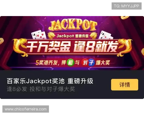 博天堂918网址登录入口指南,快速便捷的登录体验全攻略 博天堂918网址登录入口指南,快速便捷的登录体验全攻略