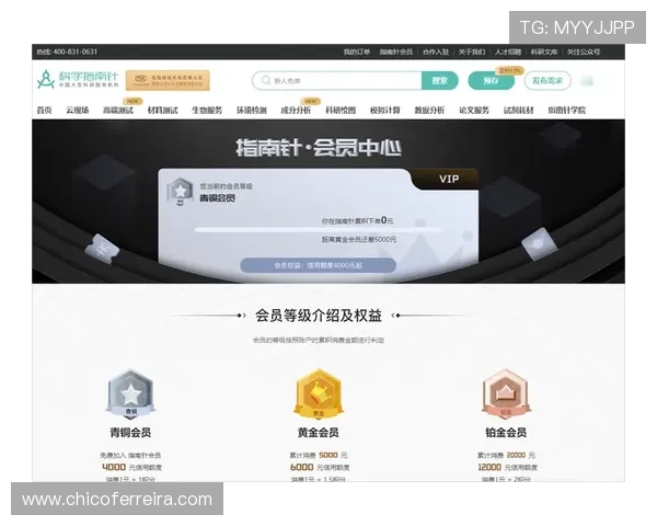 博天堂918注册流程详解快速注册成为平台尊贵会员指南