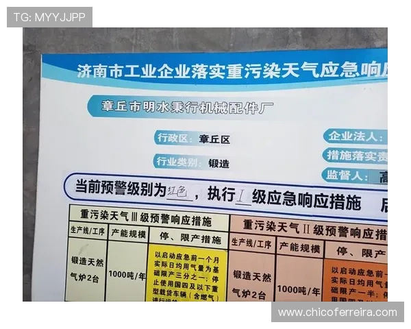 博卡登录平台登录账号安全保障措施详解 博卡登录平台登录账号安全保障措施详解