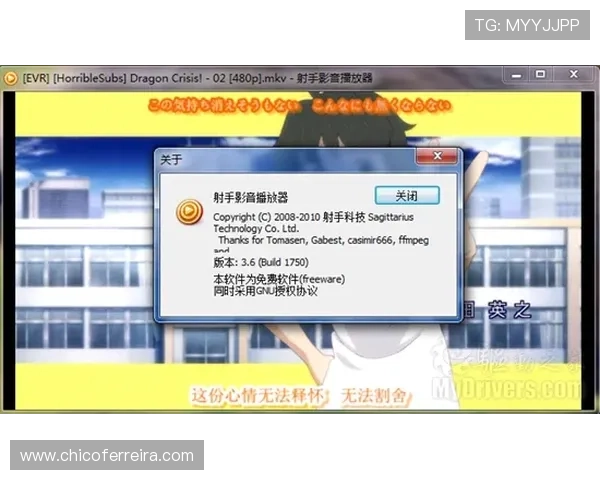 博天堂在线观看安全稳定的在线播放平台值得信赖