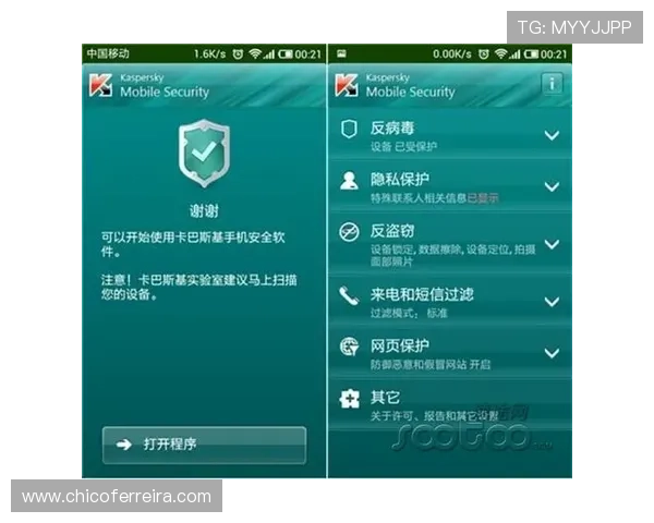 博天堂足彩分析软件官网下载：用户评价与软件性能评测报告