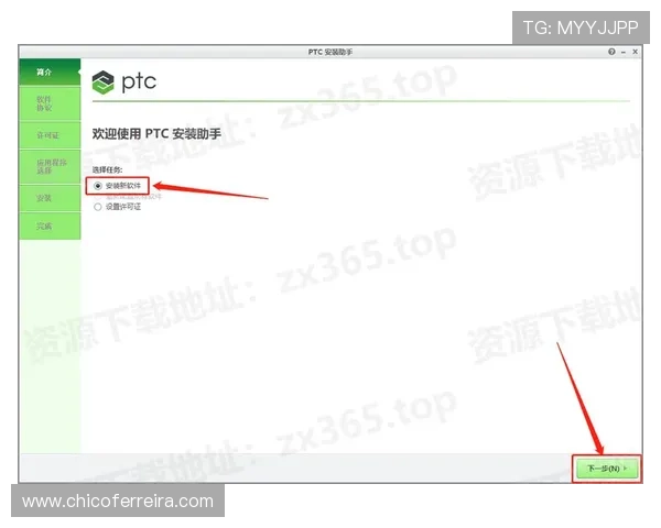 博源app官方下载最新版本，详细安装教程与使用技巧分享