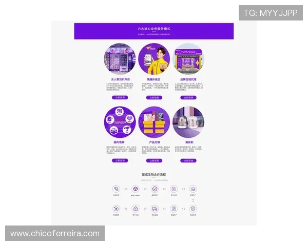 博盈官网app下载，最新版本功能全面升级，操作更流畅