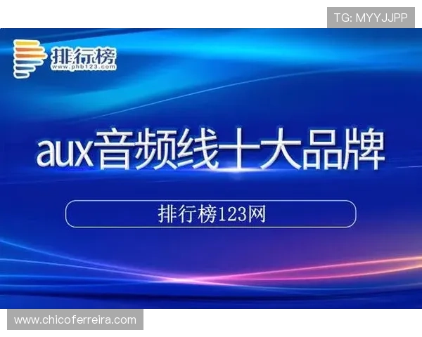 天博官方app首页入口相关常识,帮助用户了解天博官方app首页入口的基本信息和使用技巧 天博官方app首页入口相关常识,帮助用户了解天博官方app首页入口的基本信息和使用技巧