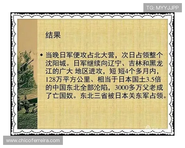 如何在918游戏官网上快速注册账号并开启你的游戏之旅