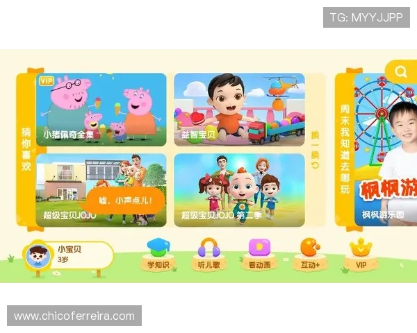 天堂乐园app安卓下载用户评价与反馈,真实体验分享与建议 天堂乐园app安卓下载用户评价与反馈,真实体验分享与建议