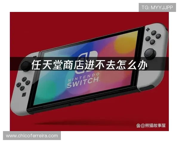 天联娱乐app常见问题与解决方案,帮助用户快速排除使用障碍 天联娱乐app常见问题与解决方案,帮助用户快速排除使用障碍