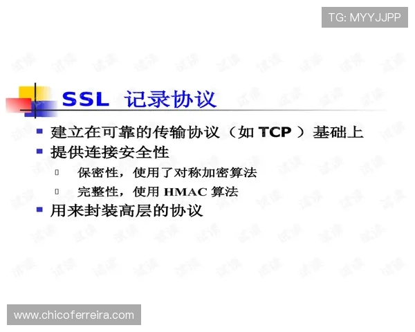 天堂官网版网页版登录入口安全可靠，确保您的账号信息安全保障