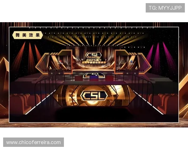 918 博天堂电竞赛事精彩回放与赛程预测，为电竞爱好者带来丰富的观赛体验