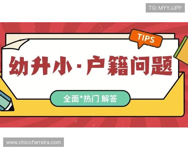 AG亚官游官网技术支持与客户服务全面解答玩家常见问题